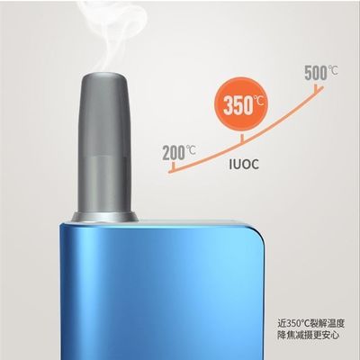 IUOC 4.0 2900amh Heat Not Burn Tobacco Products Aluminum Alloy