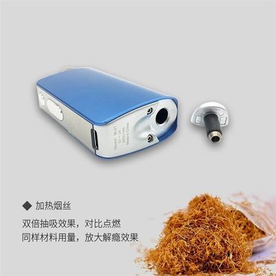 Heater Cigarette No Burnt Hnb Device With Adjustable Smoking Temperature