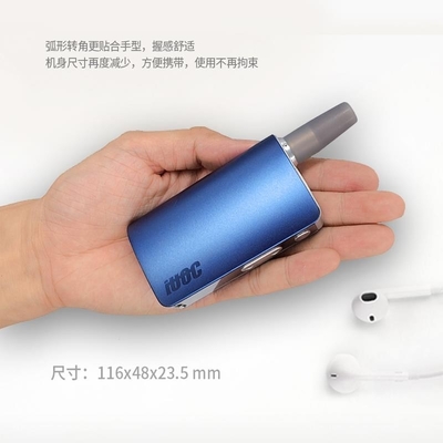 Heat Not Burn Electric Vape Pen Wholesale Dry Herb Vaporizer electronic smoking device