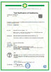 China SHENZHEN YUKAN TECHNOLOGYCO.,LTD certification